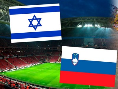 Отбор на Евро-2020. Израиль — Словения. Бесплатный прогноз на игру 21 марта 2019 года