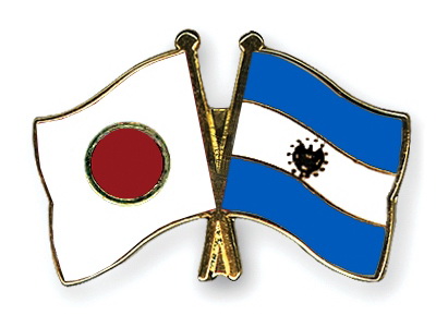 Япония – Сальвадор. Анонс и прогноз на товарищеский матч 9.06.19