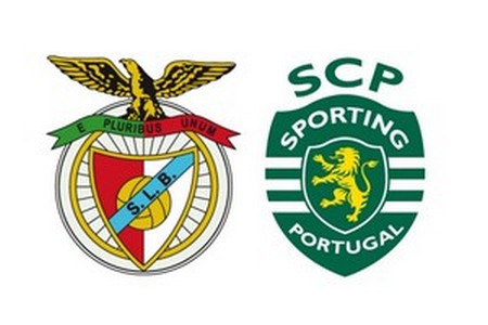 Суперкубок Португалии. Бенфика – Спортинг. Прогноз от экспертов на матч 4 августа 2019 года