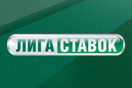 Эксперты Лиги Ставок назвали фаворитов нового сезона ФНЛ