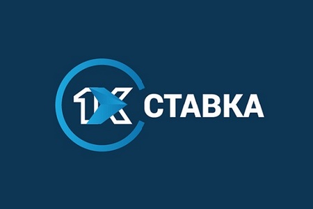 1хСтавка выпустила пошаговую инструкцию по регистрации для новых клиентов