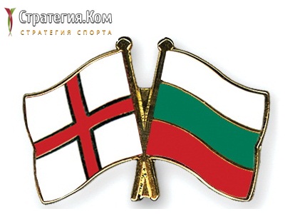 Отбор к ЧЕ-2020. Англия – Болгария. Бесплатный прогноз на матч 7 сентября