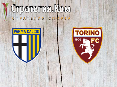 Серия А. Парма – Торино. Прогноз и ставка на матч 30 сентября 2019 года.
