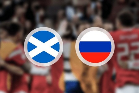 Отбор на Евро-2020. Шотландия – Россия. Бесплатный прогноз на матч 6 сентября 2019 года