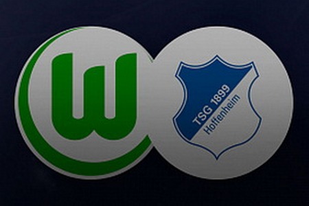 Бундеслига 1. Вольфсбург – Хоффенхайм. Прогноз на матч 23 сентября 2019 года