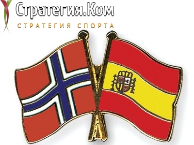 Отбор к ЧЕ-2020. Норвегия – Испания. Прогноз и ставка на матч 12 октября 2019 года