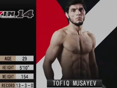 MMA, Rizin Fighting Federation. Тофик Мусаев (Азербайджан) – Демиен Браун (Австралия), бой 12.10.19 начало 09-30 МСК