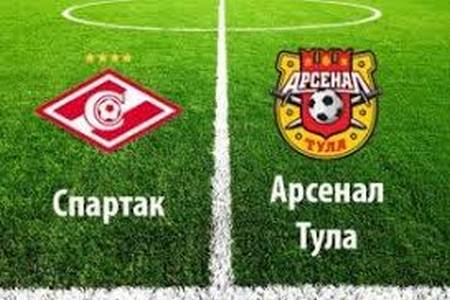 РПЛ. Спартак — Арсенал (Тула). Прогноз от экспертов на матч 4 ноября 2019 года