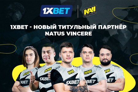 1xBet начал сотрудничество с NAVI