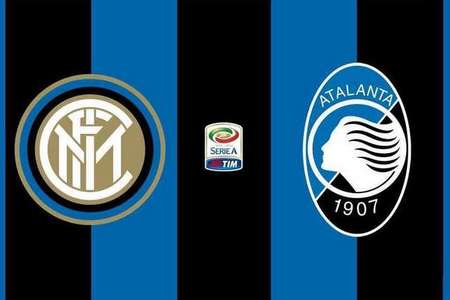 Серия А. Интер – Аталанта. Прогноз от аналитиков на матч 11 января 2020 года