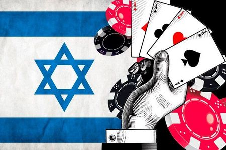 Ситуация с букмекерским бизнесом в Израиле