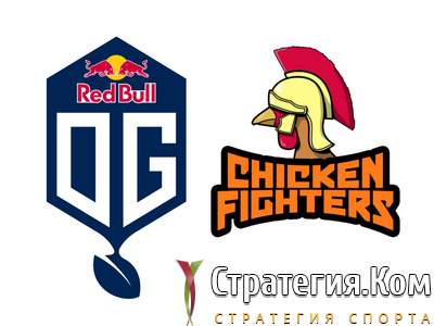 WePlay! Pushka League. Chicken Fighters – OG Seed. Прогноз на матч Dota 2 на 20.04.2020