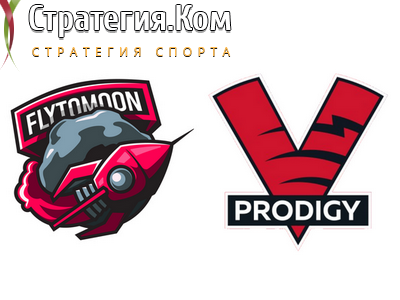 WePlay! Pushka League. FlyToMoon – VP.Prodigy. Анонс и прогноз на матч по Дота 2 на 29.04.2020