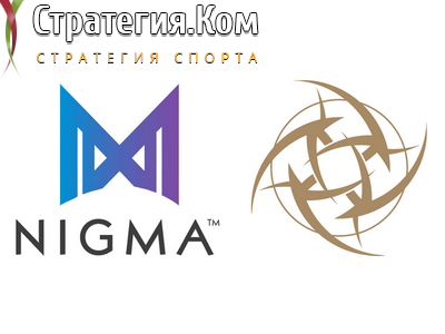 WePlay! Pushka League. Nigma – NiP. Прогноз и ставка на матч 28 апреля 2020 года