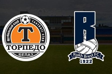 Чемпионат Белорусии. Торпедо-БелАЗ — Рух (Брест). Прогноз на матч 26 апреля 2020 года