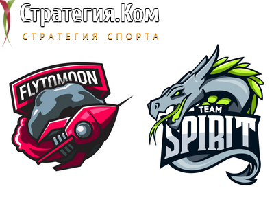 FlyToMoon – Spirit. Прогноз и ставка на матч WePlay! Pushka League на 1.05.2020