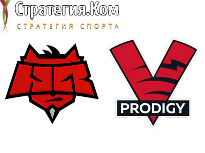 HellRaisers – VP.Prodigy. Прогноз и ставка на матч WePlay! Pushka League на 2.05.2020.