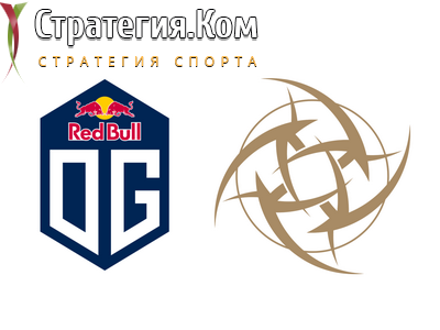 OG – NiP. Прогноз и ставка на матч WePlay! Pushka League на 6 мая 2020 года