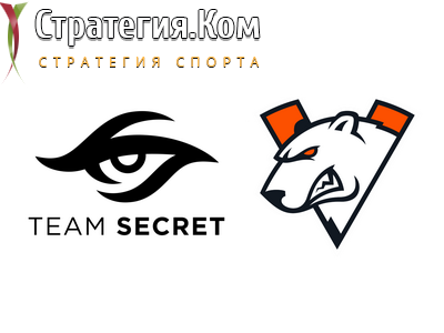 Secret – Virtus.pro. Прогноз и ставка на матч OGA Dota PIT 2020 Online на 13 мая 2020 года