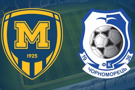 Первая Лига Украины. Металлист-1925 — Черноморец. Прогноз на 03.08.2020