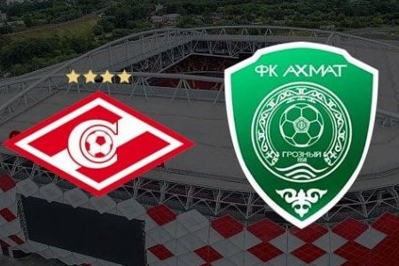 РПЛ. Спартак — Ахмат. Прогноз на матч 14 августа 2020 года