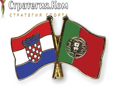 Хорватия – Португалия. Анонс, прогноз и ставка на матч Лиги Наций (17.11.2020)