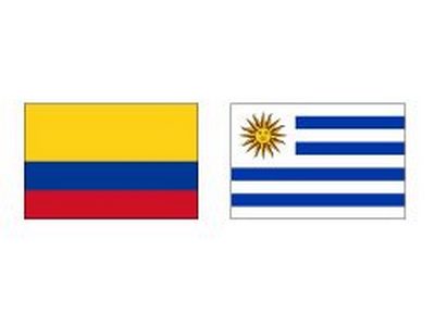 Отбор на чемпионат мира-2022. Колумбия - Уругвай. Прогноз на матч 13 ноября 2020 года