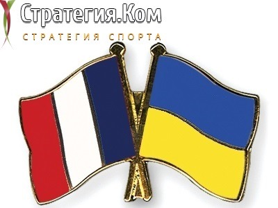 Отбор на ЧМ-2022. Франция – Украина. Прогноз и ставка от экспертов на матч 24.03.2021