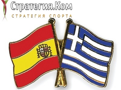 Испания – Греция. Прогноз и ставка на матч квалификаций к ЧМ-2022 на 25 марта 2021 года