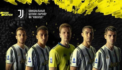 Игроки Ювентуса снялись в ролике рекламной кампании Париматч