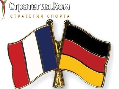 Франция – Германия. Прогноз и ставка на матч ЧЕ-2020 на 15.06.2021