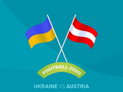 Евро-2020. Украина – Австрия. Прогноз от экспертов на матч 21 июня 2021 года