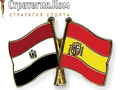 Олимпийские игры. Египет – Испания. Прогноз и ставка на матч 22.07.2021