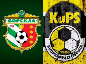 Лига конференций. Ворскла — КуПС. Прогноз на матч решающий 29 июля 2021 года