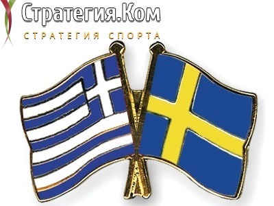 Отбор к ЧМ-2022. Греция – Швеция. Прогноз и ставка на матч 8.09.2021