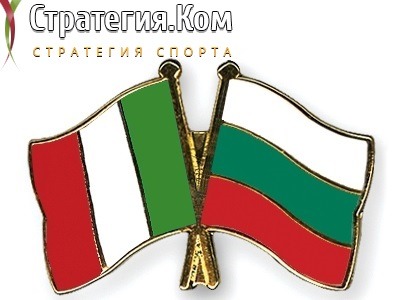 Италия – Болгария. Превью, прогноз и ставка на матч отбора к ЧМ-2022 (2.09.2021)