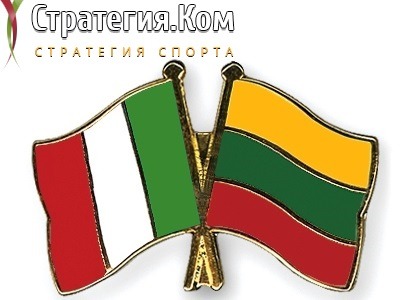 Отбор к ЧМ-2022. Италия – Литва. Прогноз и ставка на матч 8.09.2021