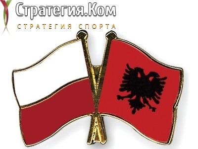 Отбор к ЧМ-2022. Польша – Албания. Анонс, прогноз и ставка на матч 2.09.2021