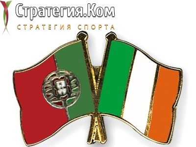 Отбор к ЧМ-2022. Португалия – Ирландия. Прогноз и ставка на матч 1.09.2021