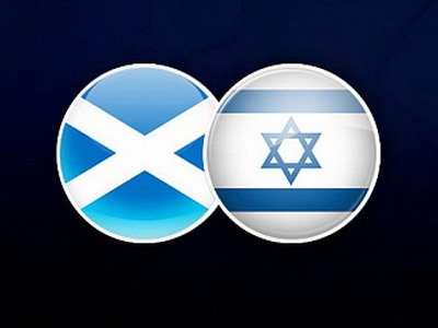 Отбор на чемпионат мира-2022. Шотландия - Израиль. Анонс и прогноз на матч 9 октября 2021 года