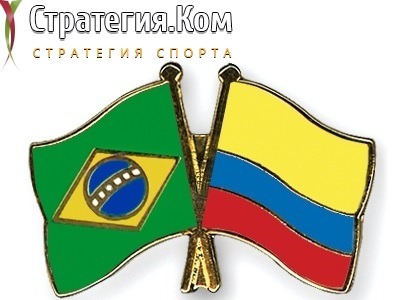 Отбор на чемпионат мира-2022. Бразилия — Колумбия. Бесплатный прогноз на матч 12 ноября 2021 года