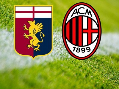 Серия А. Дженоа - Милан: анонс и прогноз на матч 1 декабря 2021 года