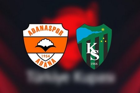 Первая Лига Турции. Аданаспор – Коджаэлиспор. Прогноз на матч 24 декабря 2021 года