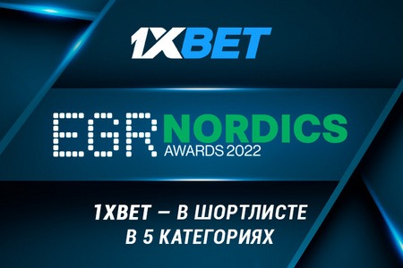 Новости 1xBet: попадание в шорт-лист EGR Nordics Awards и продление контракта с Примерой