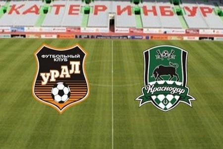 РПЛ. Урал — Краснодар. Прогноз на матч 29 июля 2022 года от экспертов