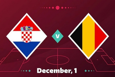 Чемпионат мира. Хорватия – Бельгия. Прогноз на центральный матч 1 декабря 2022 года