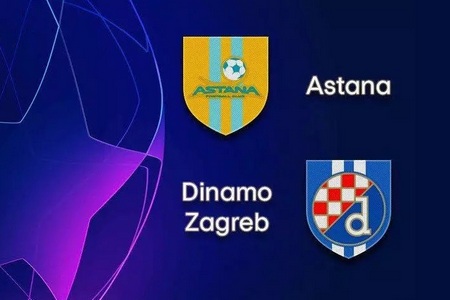 Прогноз на ответный матч квалификации Лиги чемпионов Астана - Динамо (Загреб): игра 2 августа 2023 года не будет зрелищной