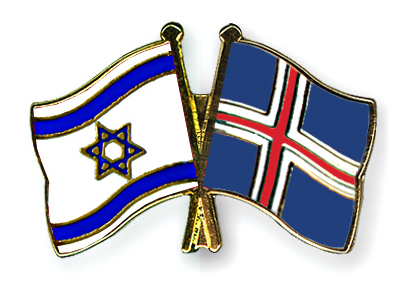 Отбор на Евро. Израиль - Исландия. Прогноз и анонс на матч 21 марта 2024 года