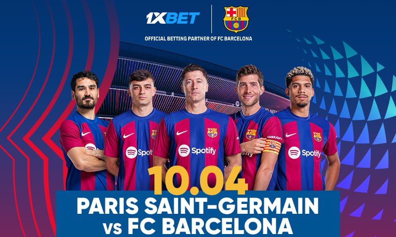 Париж Сен-Жермен – Барселона: ставка на четвертьфинал Лиги чемпионов на максимальных коэффициентах