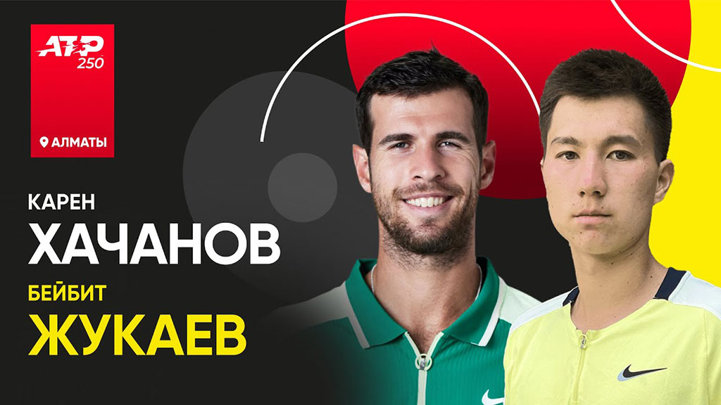 Хачанов – Жукаев: прогноз на четвертьфинал ATP 250 в Алматы 18 октября